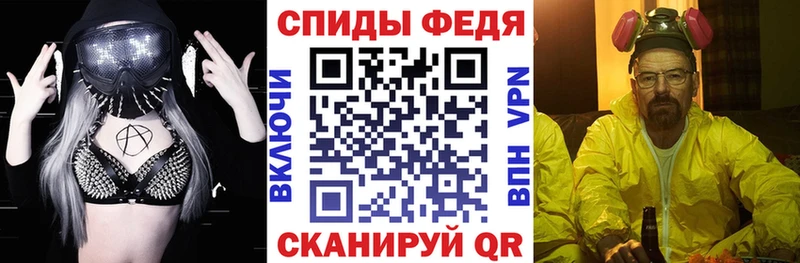 Amphetamine 97%  гидра вход  Отрадная  купить наркотик 