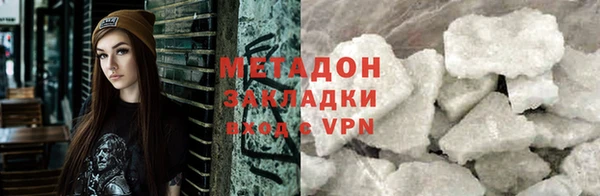 МДПВ Волоколамск