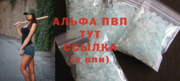 МДПВ Волоколамск