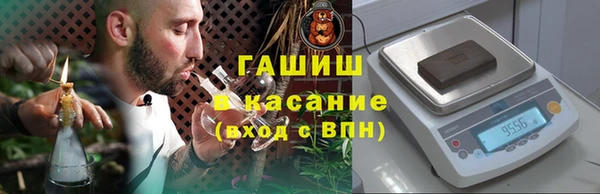 МДПВ Волоколамск