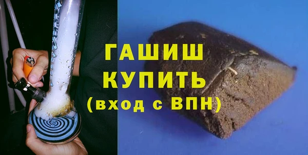 прущая мука Володарск