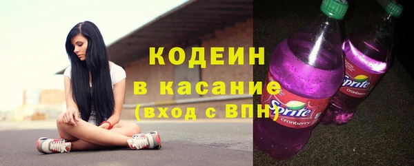 МДПВ Волоколамск