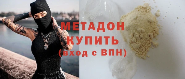 прущая мука Володарск