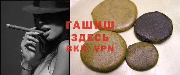 МДПВ Волоколамск