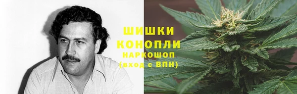 первитин Волосово