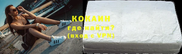 МДПВ Волоколамск