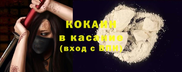 МДПВ Волоколамск