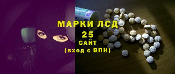МДПВ Волоколамск