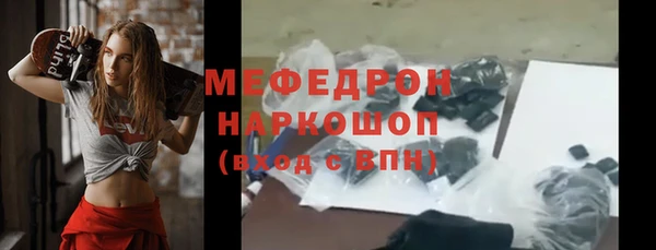 МДПВ Волоколамск
