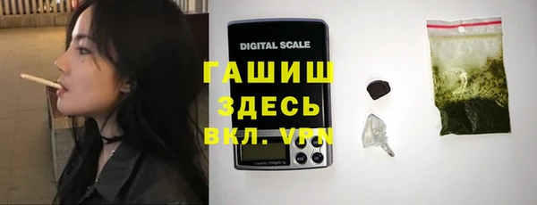 прущая мука Володарск