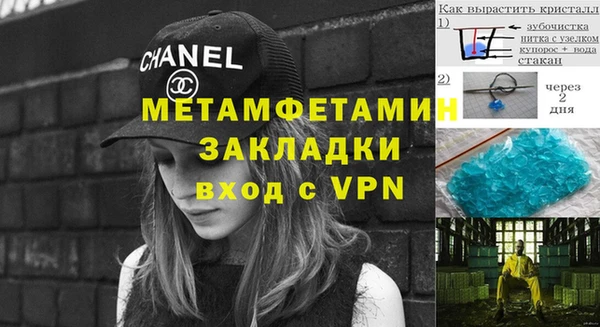 МДПВ Волоколамск