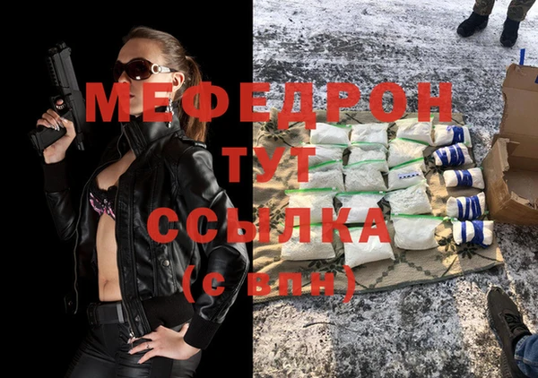 МДПВ Волоколамск
