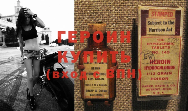МДПВ Волоколамск