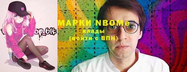 МДПВ Волоколамск