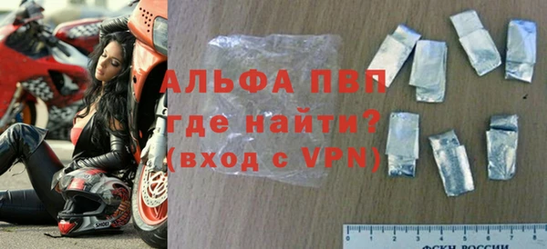 МДПВ Волоколамск