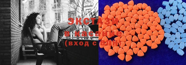 первитин Волосово
