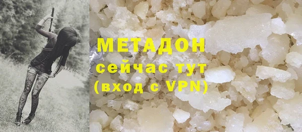 МДПВ Волоколамск