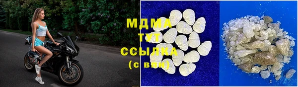 прущая мука Володарск