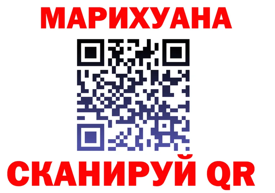 APVP СК КРИС сайт маркетплейс OMG Отрадная